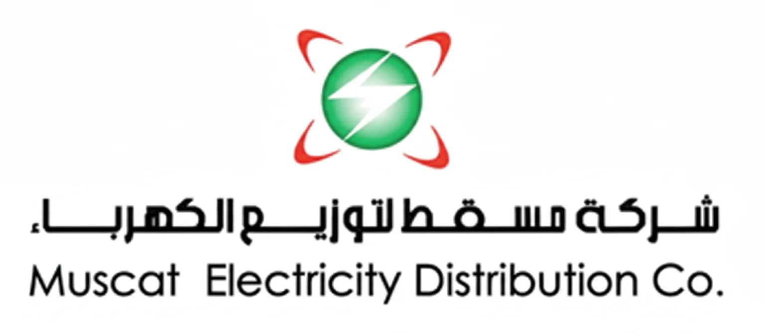 Muscat electricity logo
